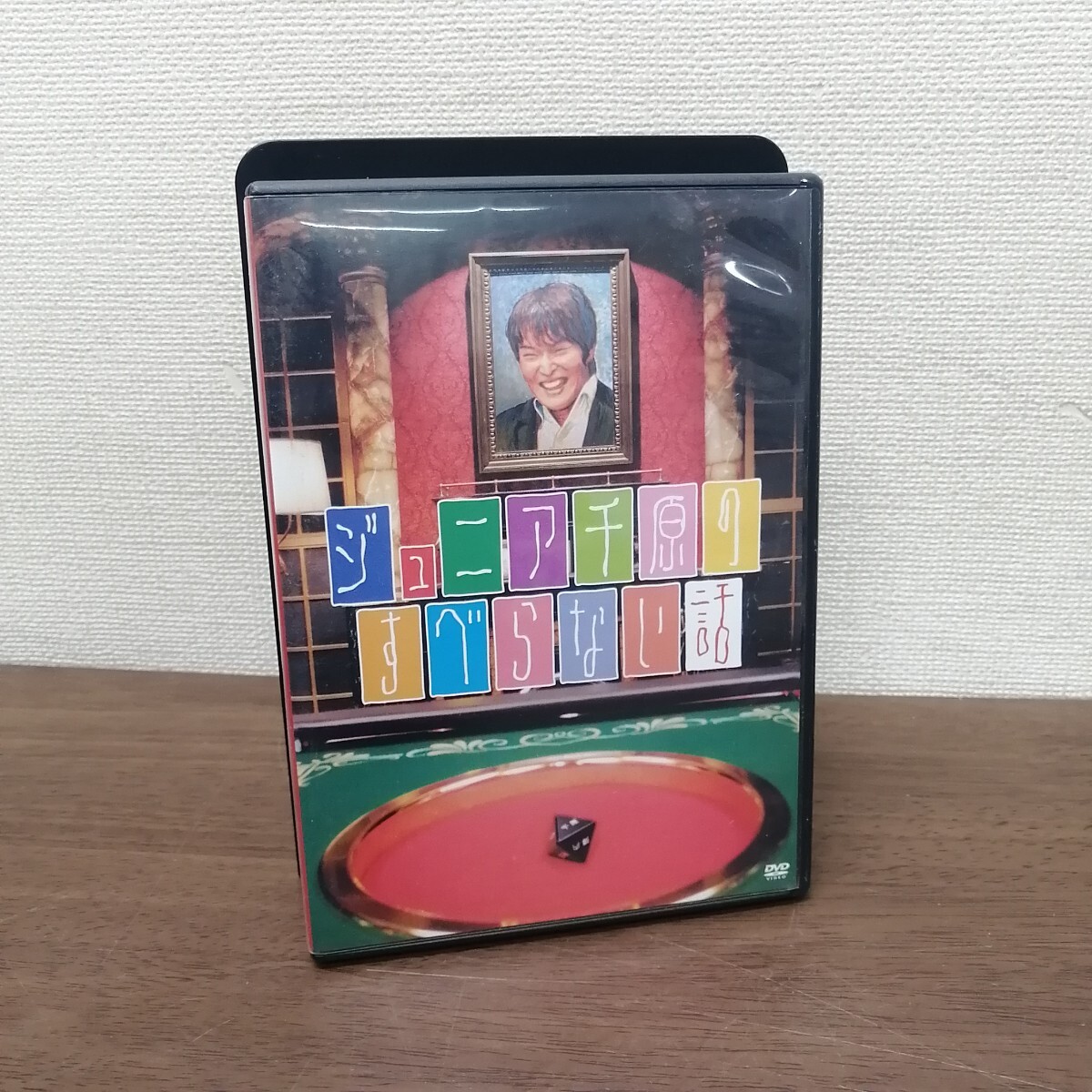 ［入手困難 廃盤 3枚組］豊田利晃 EARLY YEARS BOXポルノスター他 入手困難 廃盤 3枚組］豊田利晃 EARLY YEARS BOXポルノスター他