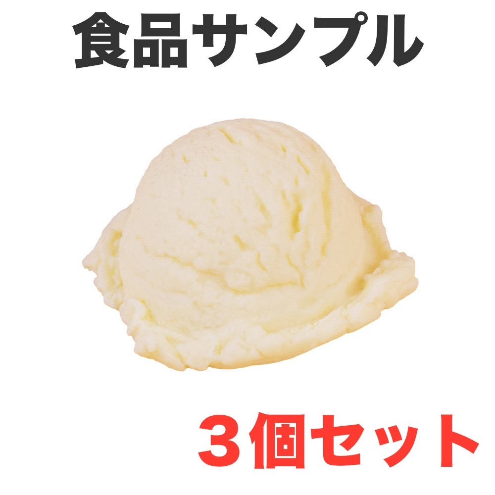 ☆クリスマス 消しゴム☆80年代 昭和 レトロ ファンシー 当時もの