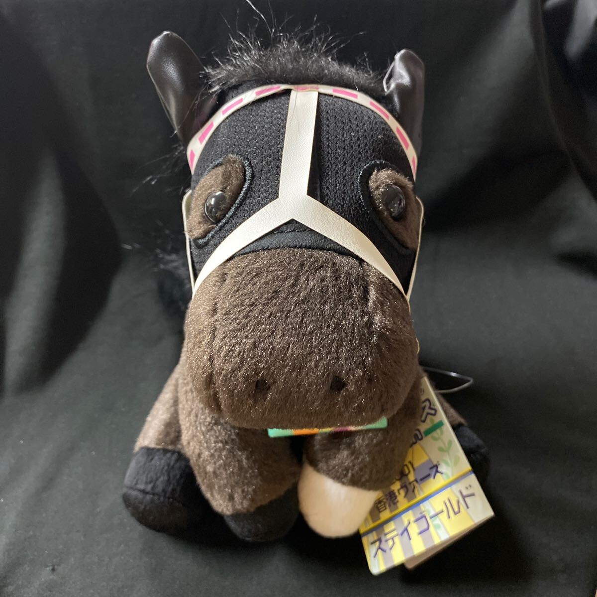 中古】☆ステイゴールド香港ヴァーズ優勝記念ブルゾンジャンパー☆の