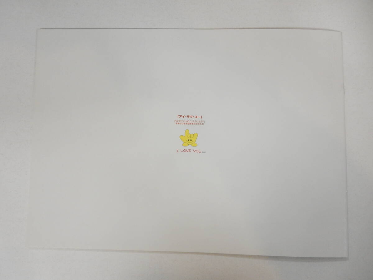 目立った傷や汚れなし】☆未使用☆共箱付き 石花文様 四方皿 山本 