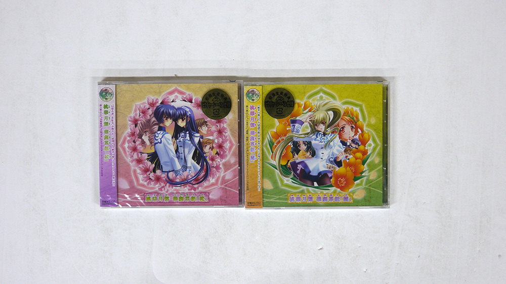 桃華月憚」DVD-BOX 初回限定特装版 全4巻セット 【公式通販】