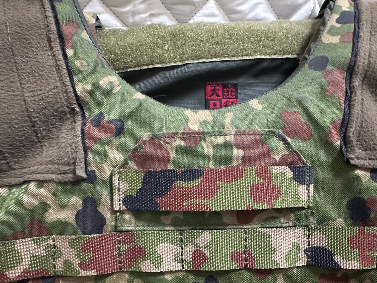 台湾製 防弾チョッキ3型 レプリカ 新品】【少数】自衛隊防弾チョッキ3型（レプリカ．台湾製