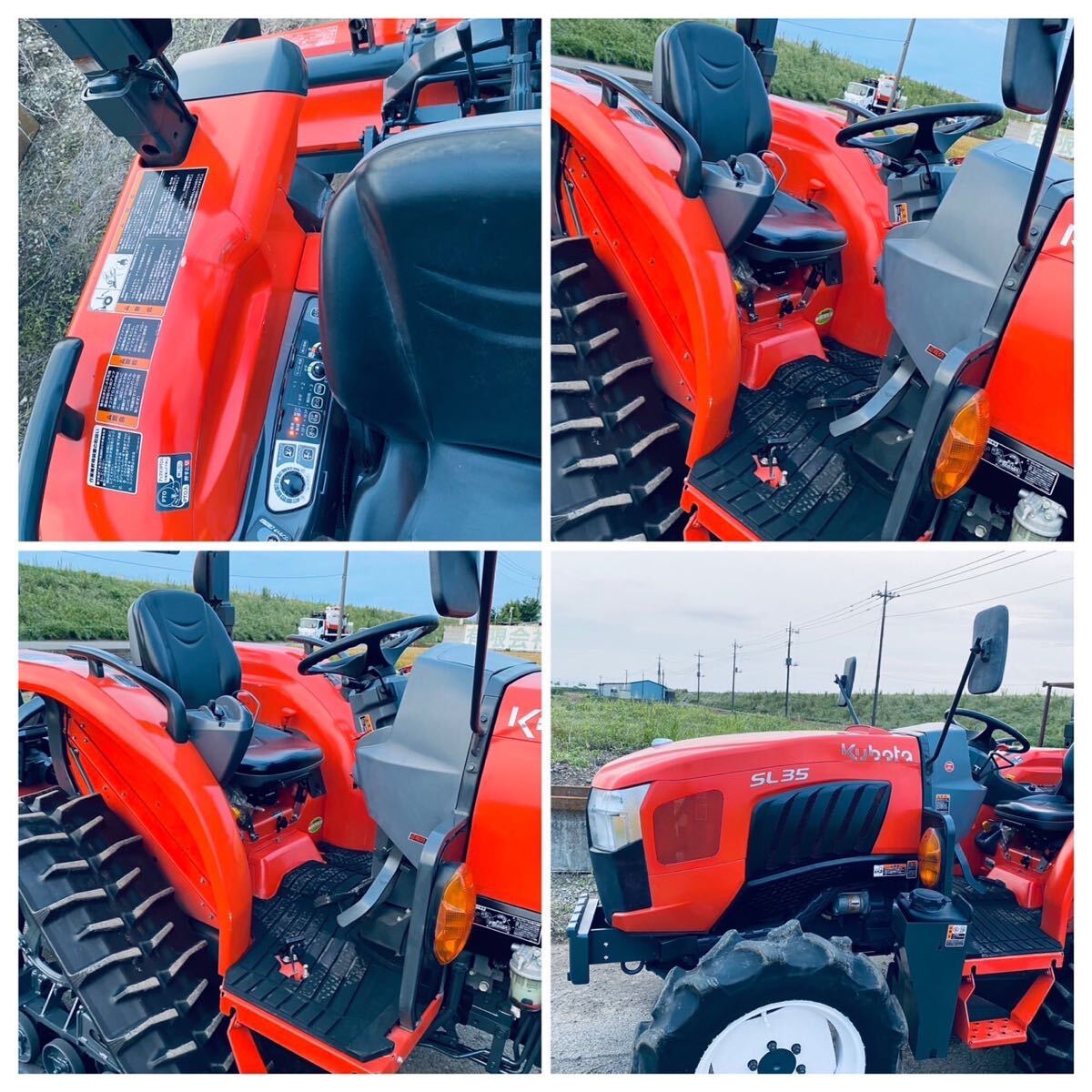 クボタ ロータリー KMR3-172 トラクター用 平高畝 トラクター用 耕うん