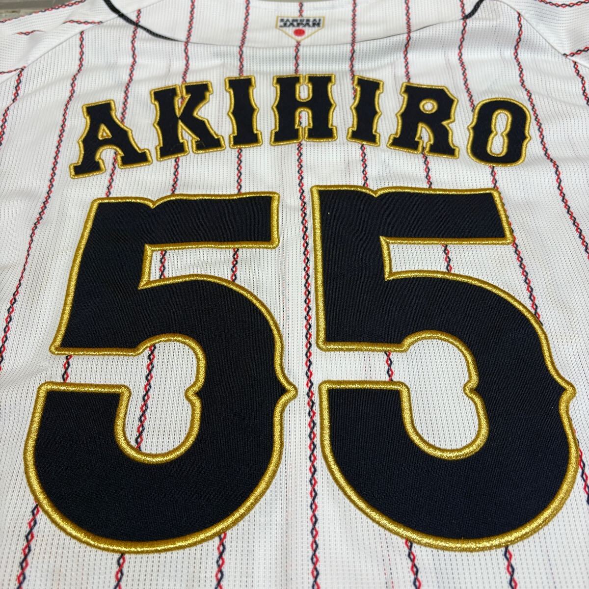 Mizuno 侍ジャパン ユニフォーム 秋広優人 【公式通販】