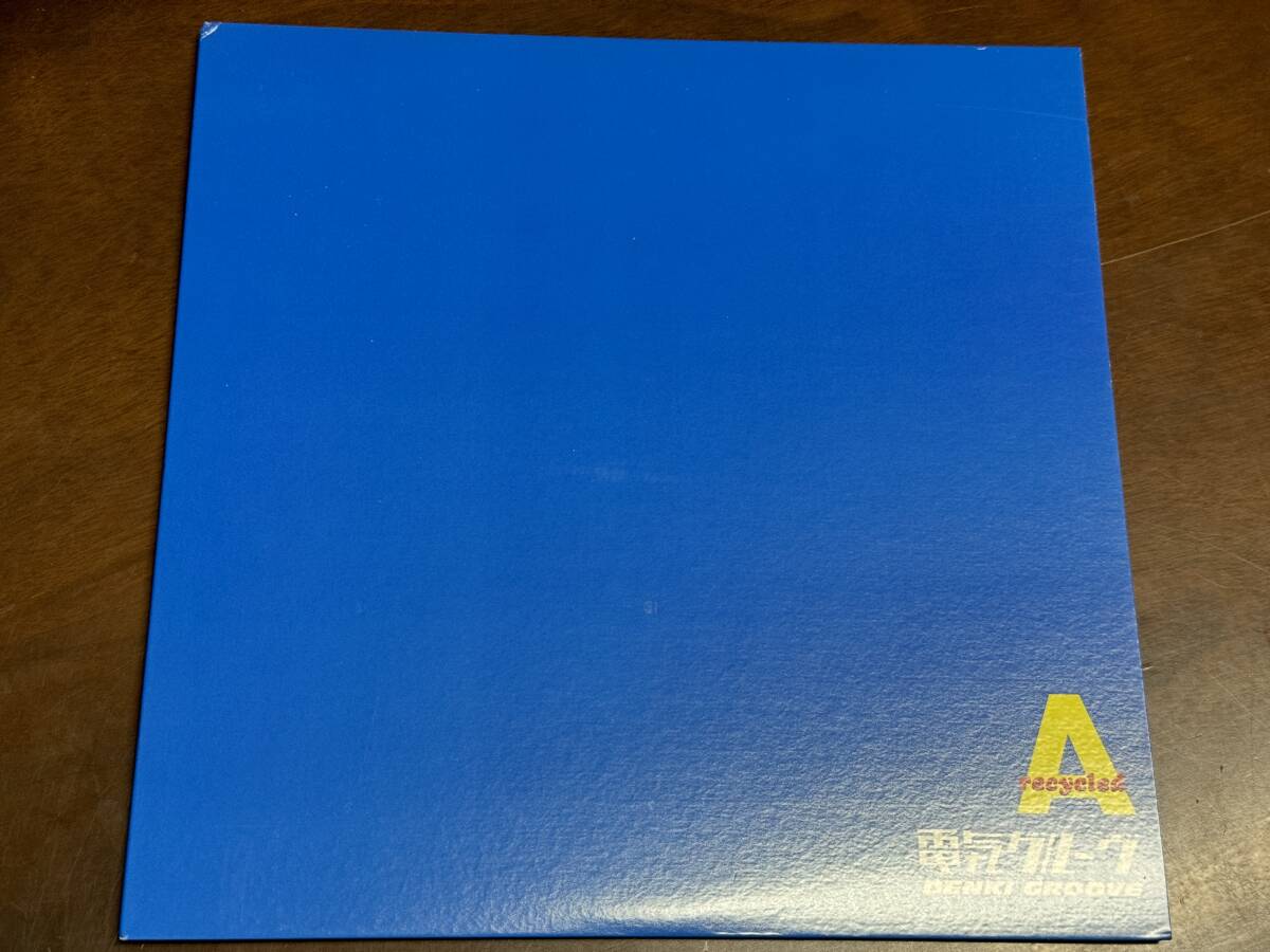 電気グルーヴ A recycled A 帯付初回限定盤中古CD 音飛びあり 2枚