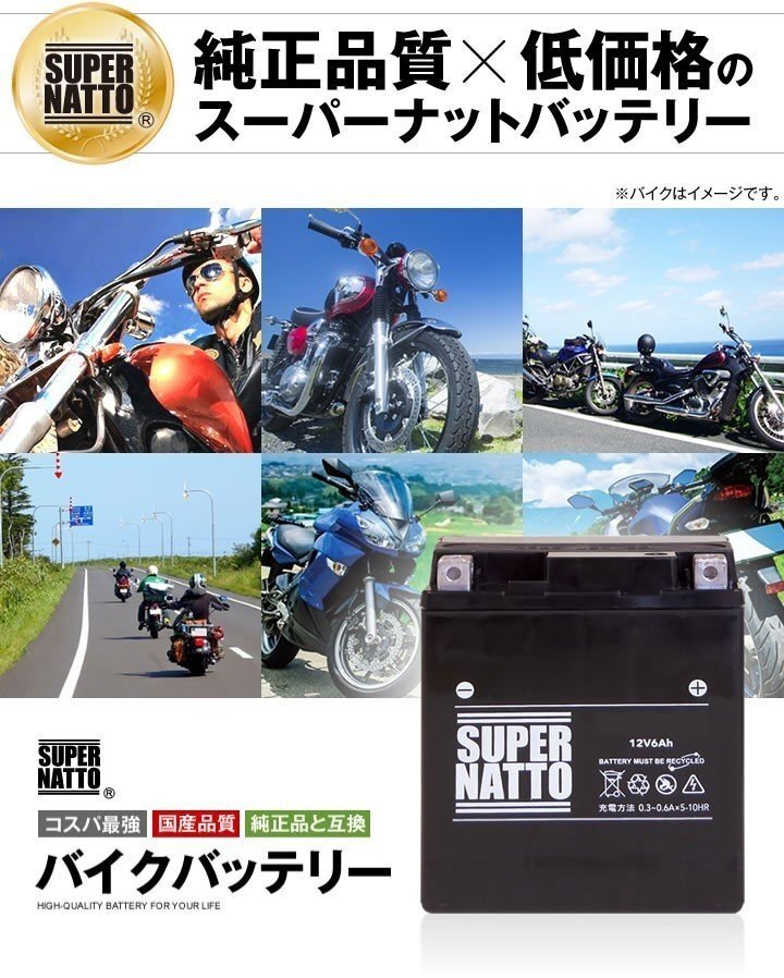 新品】ハイドロ用 エキサイド EXIDE バッテリー925cca 31XHD 2個