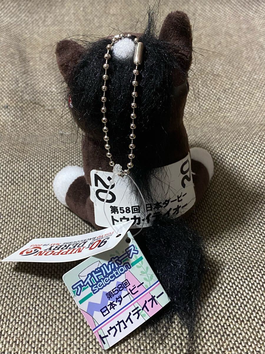 アイドルホース　トウカイテイオー　初版　第58回日本ダービー　タグ付き アイドルホース トウカイテイオー 初版 第58回日本ダービー タグ