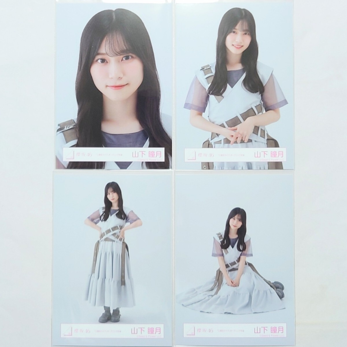 【目立った傷や汚れなし】櫻坂46〈山下瞳月〉【三期生 ライブ オープニング衣装】コンプ _ 生写真 《同時期販売 Addiction MV衣装 ...