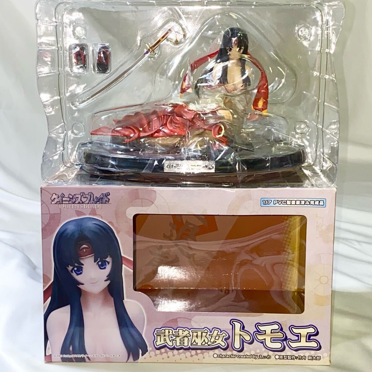 クイーンズブレイド 古代の王女メナス レジン＆コールドキャスト