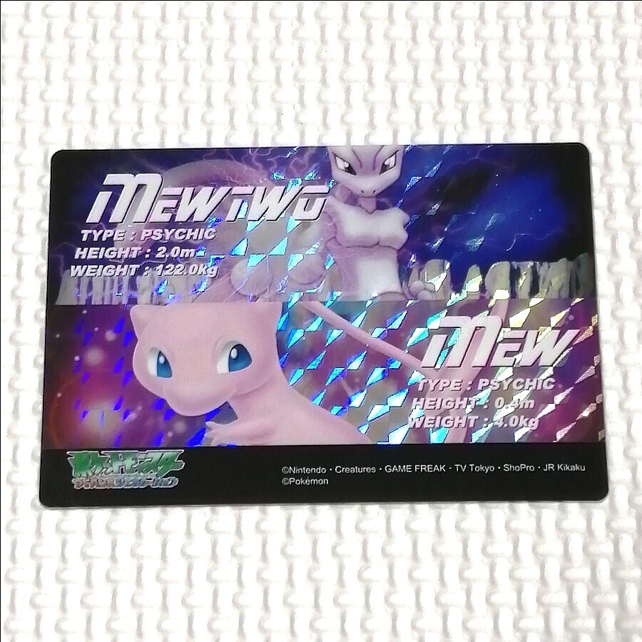 ポケモンカード未剥がし(未剥離)セット×5 ポケモンカードゲーム 5パックセット 新品未開封 クレイバースト