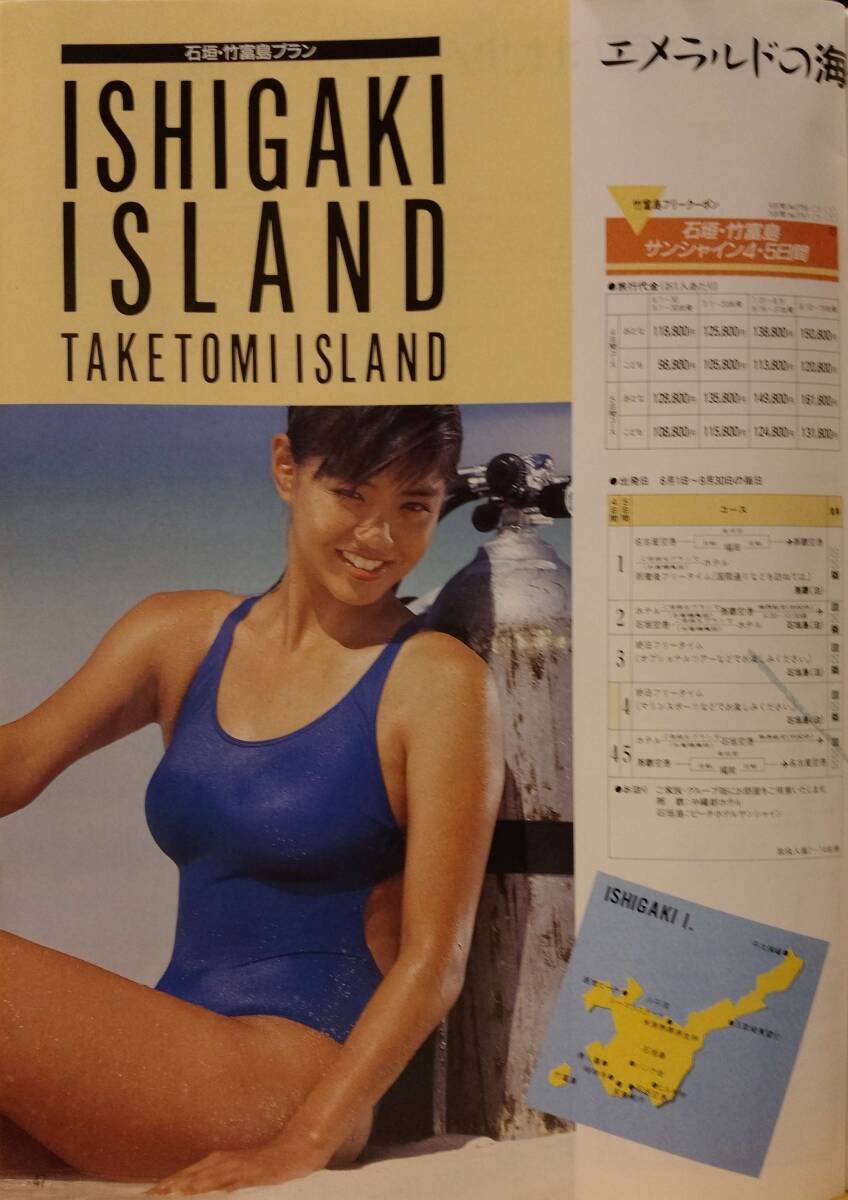 ななさん専用 レビュー特典】ツインズ ツインウォーターサーバー ウォーター