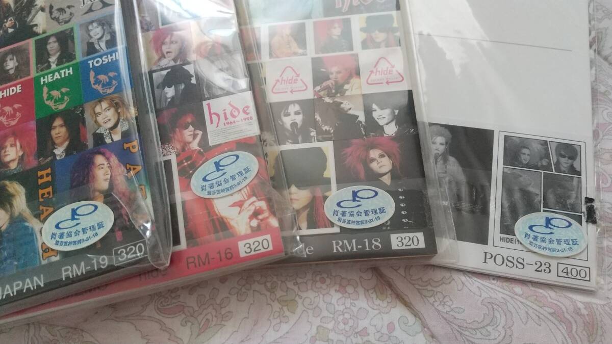 写真集　lemoned file 1128hide hide_now 3冊セット hide関連書籍まとめ - メルカリ