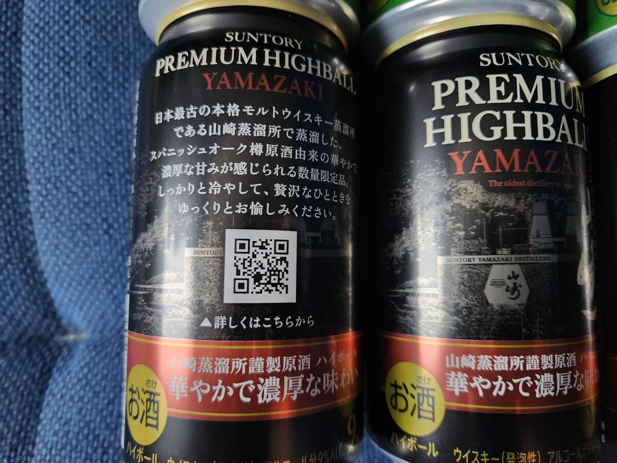 田中圭 SODA、 VOCE 切り抜き100枚セット SODA 2023 7月号 田中圭 切り抜き - メルカリ