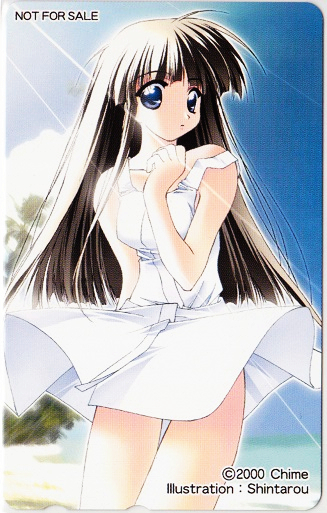 【非売品】はるみな しんたろー B2 サイズ ポスター しんたろー みのりちゃんと柚希ちゃん B2クロスポスター