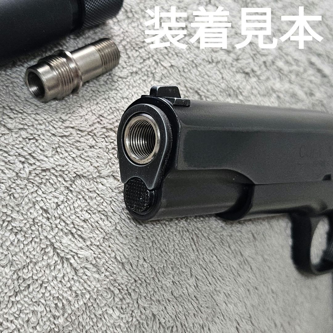 TGP-A 5.45 サプレッサー / スチール製 LCT GHK VFC AK ロシア製 レプリカTGP-Aサプレッサー 5.45 ライトVer.
