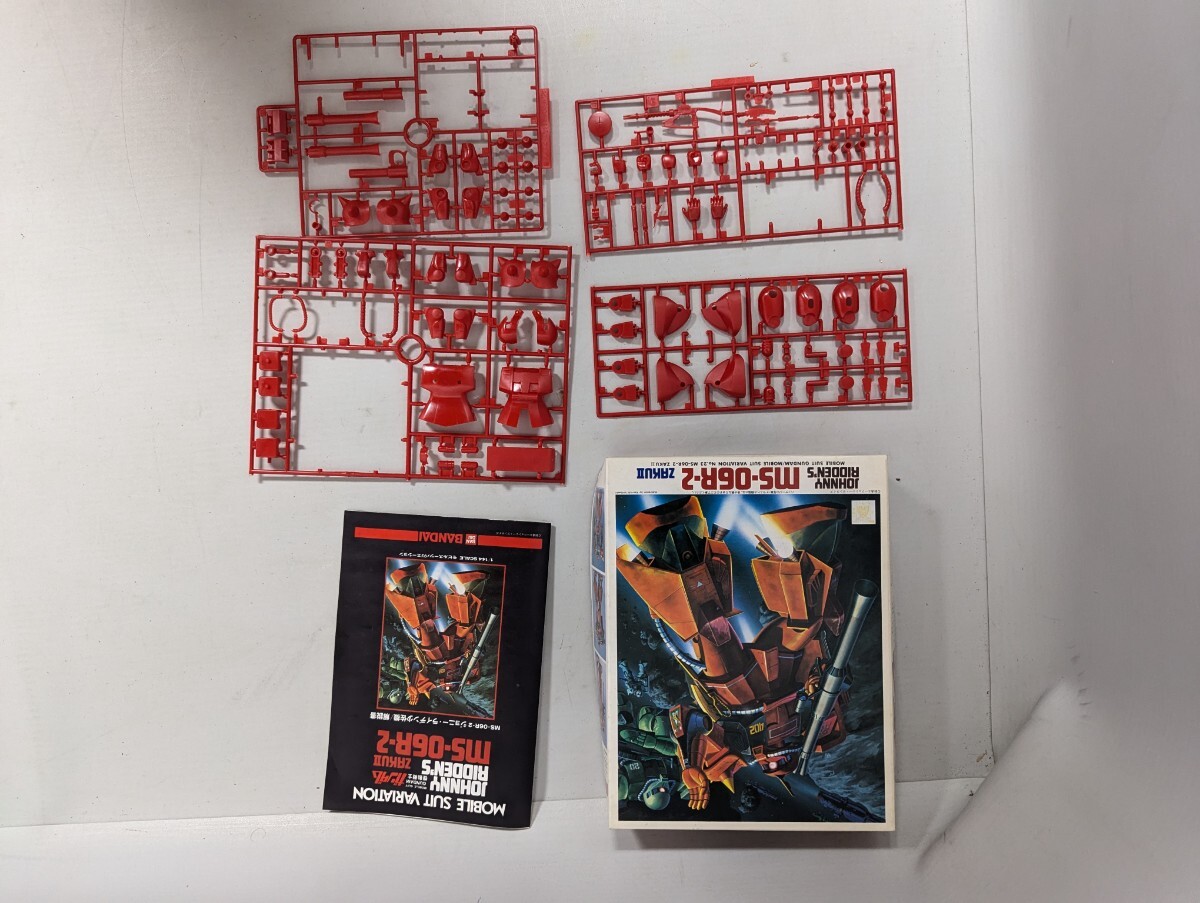 中古☆B-CLUB 1/144 ドーベンウルフ☆未組立 中古☆B-CLUB 1⁄144 ドーベンウルフ☆未組立の落札情報詳細 - Yahoo