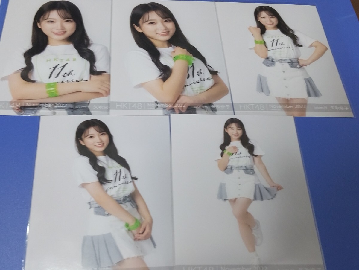 新品★HKT48【朝長美桜】マフラータオル ☆AKB48 HKT48 (IZ*ONE宮脇咲良 兒玉遥 朝長美桜 田島芽瑠)BOMB