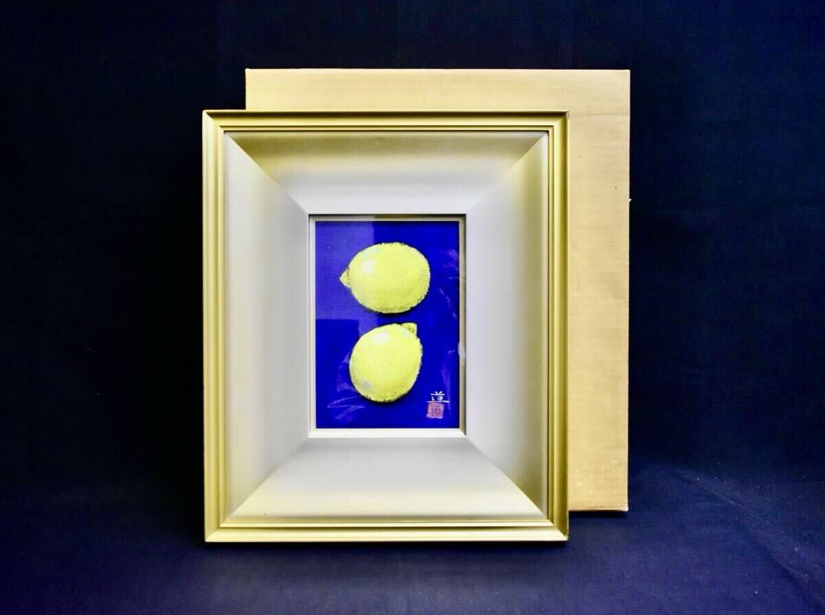 池田道夫 桃 日本画6号 真作 額装 池観了 菊自画賛｜古美術・掛け軸の販売・買取・鑑定-松本松栄堂