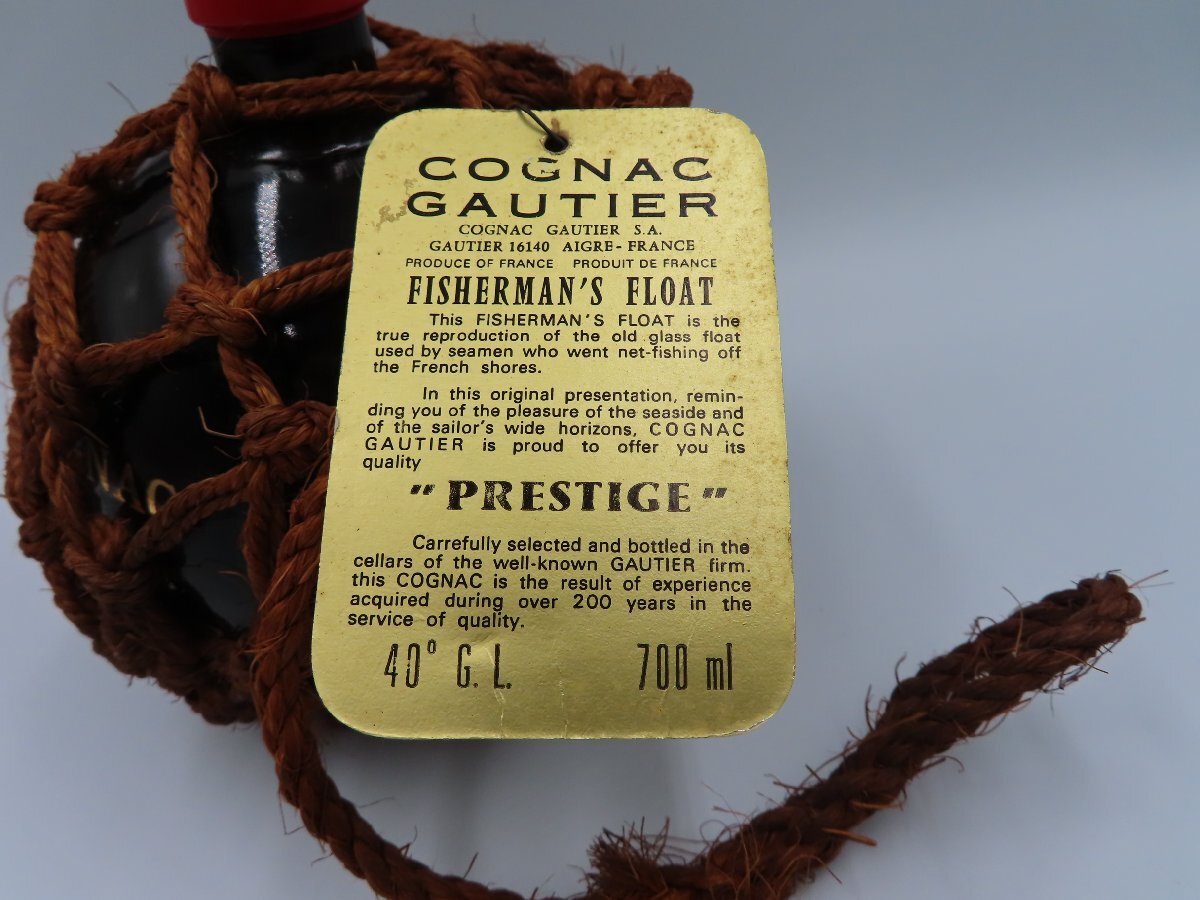 XO フィッシャーボール 舵型台座付き 700ml 40%アンティークにも最適 COGNAC GAUTIER/ゴーティエ XO フィッシャーボール 舵型台座付き