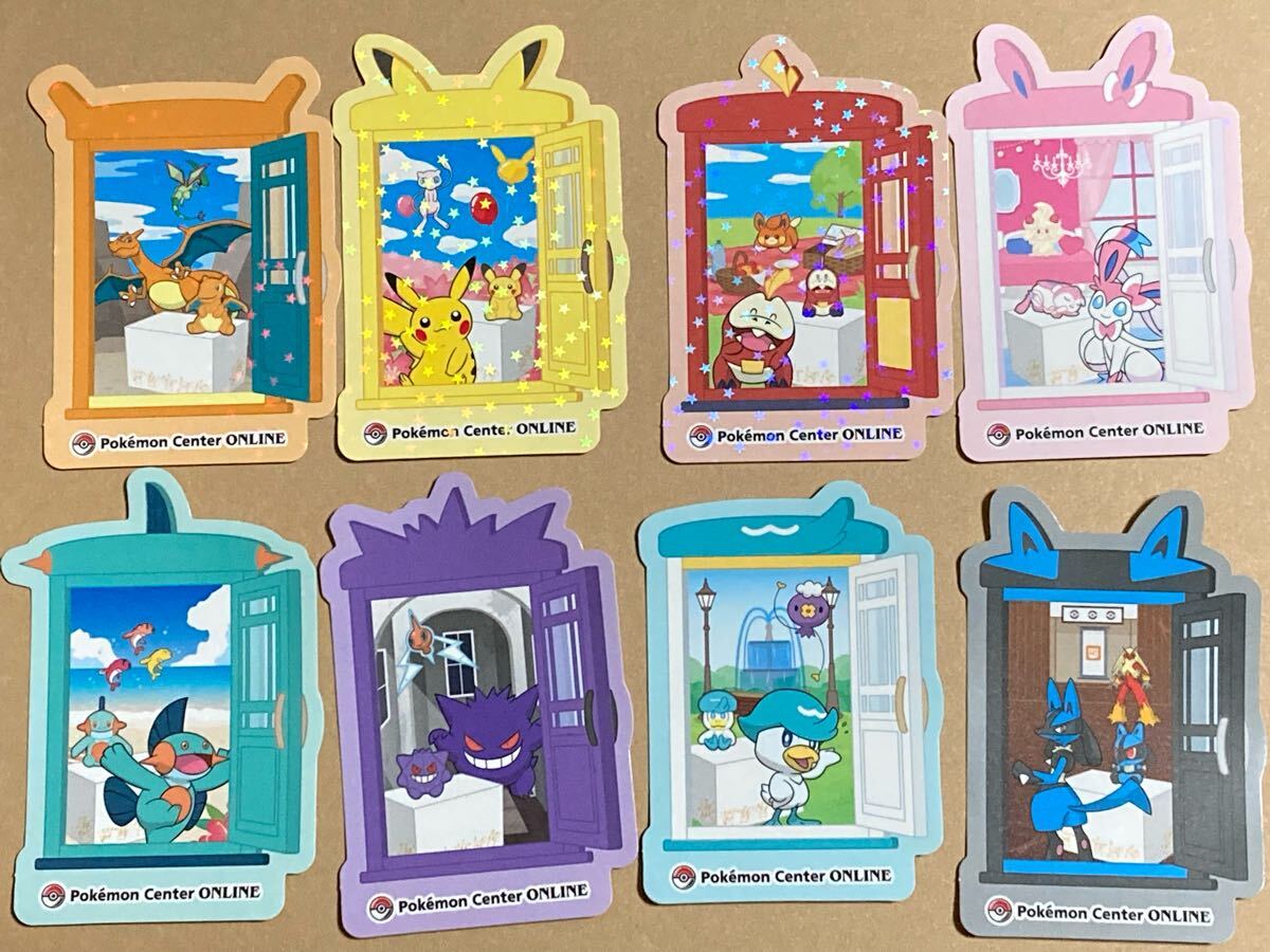 ピカチュウ＆リザードン＆イーブイ キャンパス時計　マギアナ賞 新品】激レア！ポケモンセンターオンライン マギアナ賞
