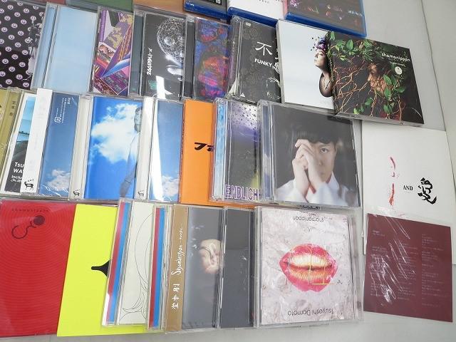 【定価8万円以上】堂本剛 CD37枚セット ENDRECHERI.(堂本剛) CD Super funk market - メルカリ