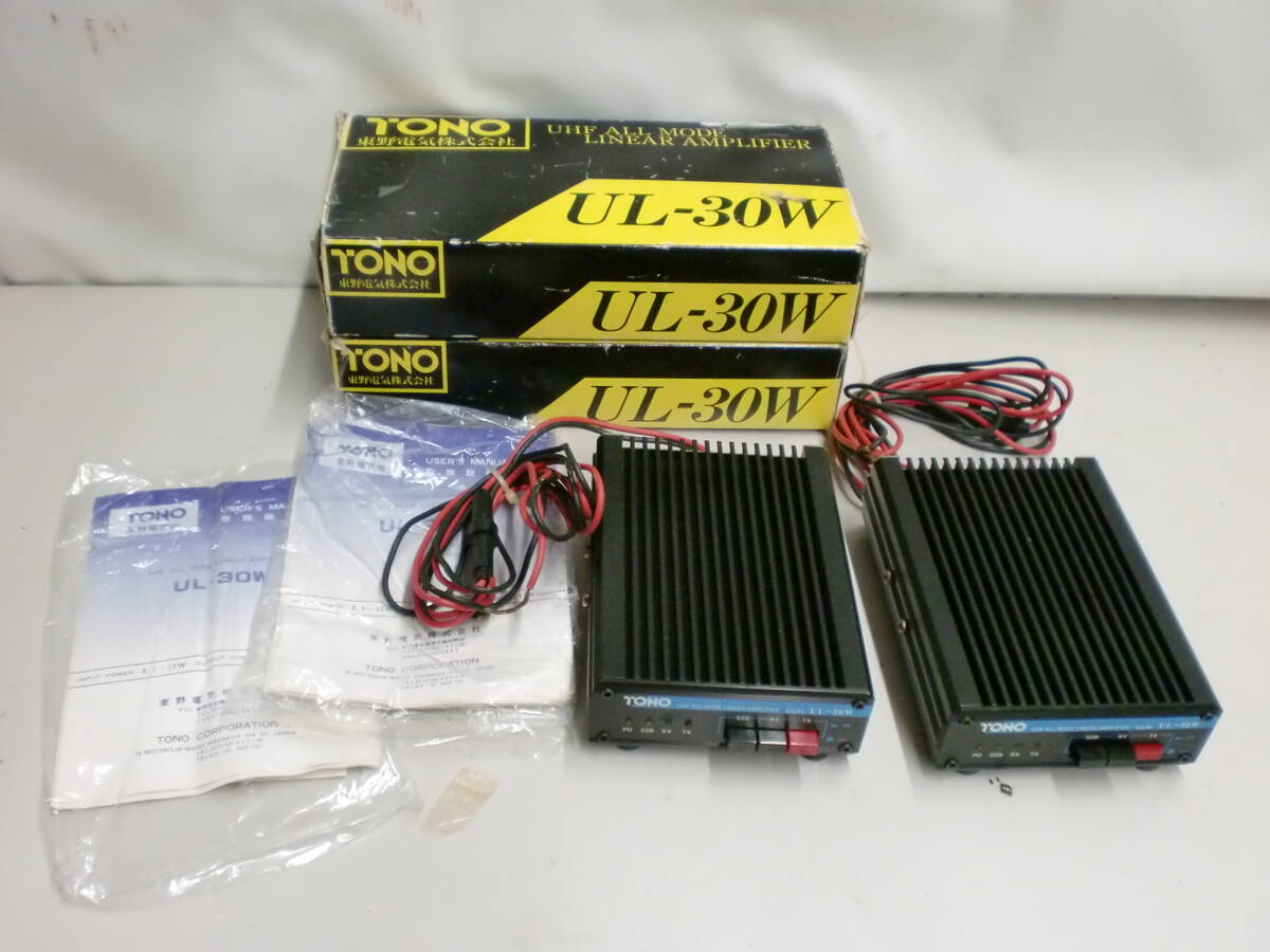 TONO 東野 リニアアンプ SSU-70W 430MHz帯用 (中古品/ジャンク