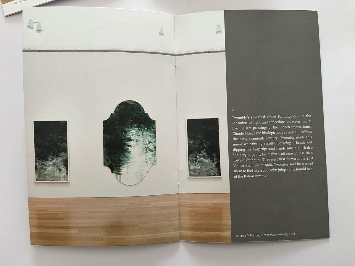 吉川民仁 油彩画「出会う風」/ 抽象絵画 白髪一雄 中村一美 Cy