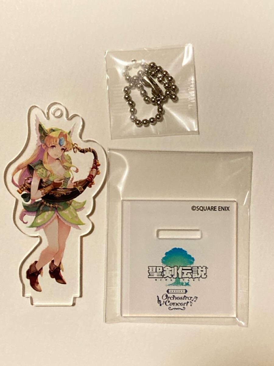 クロノオーケストラ キーホルダー クロノトリガー クロノオーケストラ