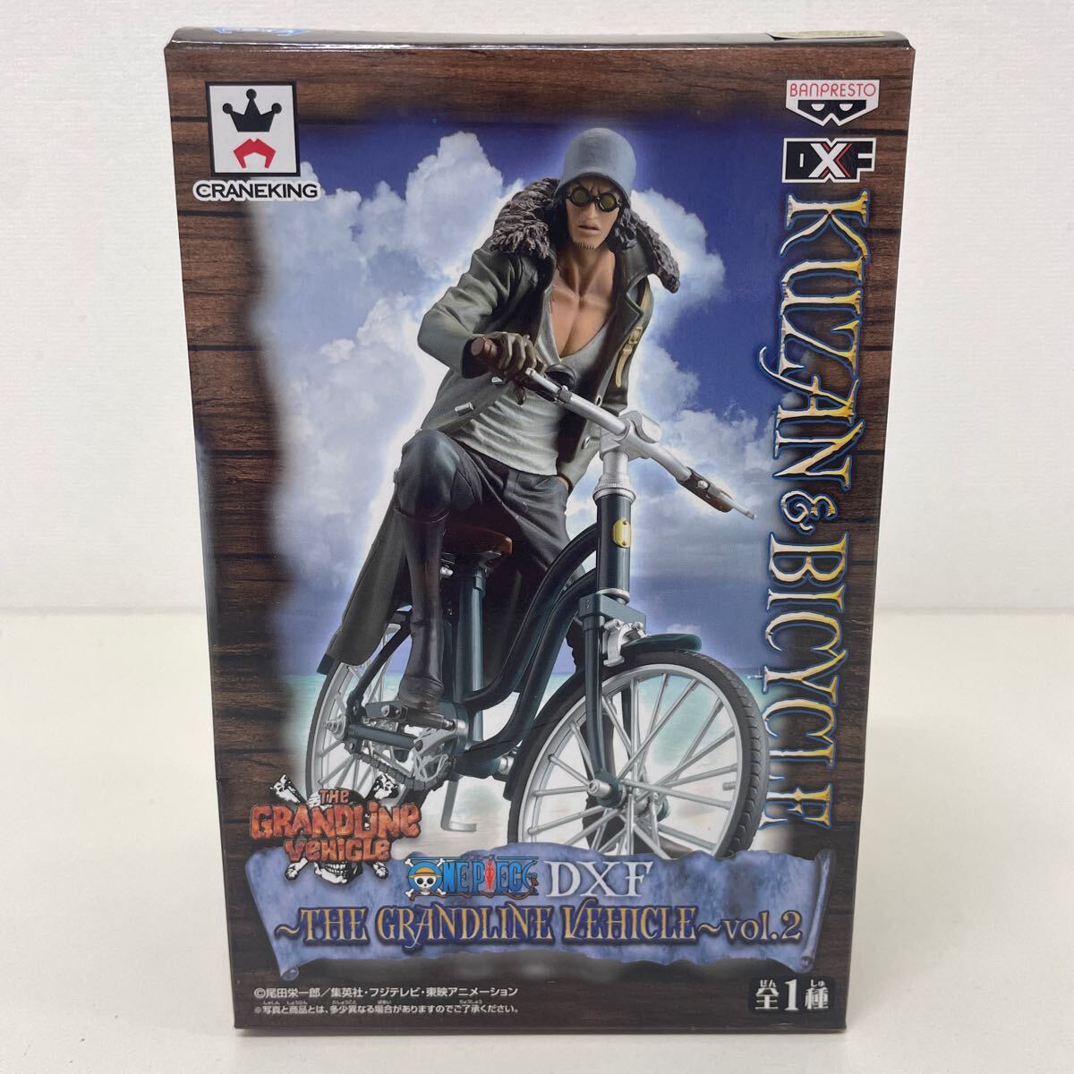 未開封新古品】フィギュア 美牝 淫虐の館 縄艶妖花 カプセル版白黒ver24個