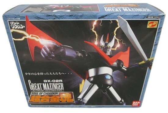 初版 帯付き 魔神全書 マジンガー・バイブル Z グレート