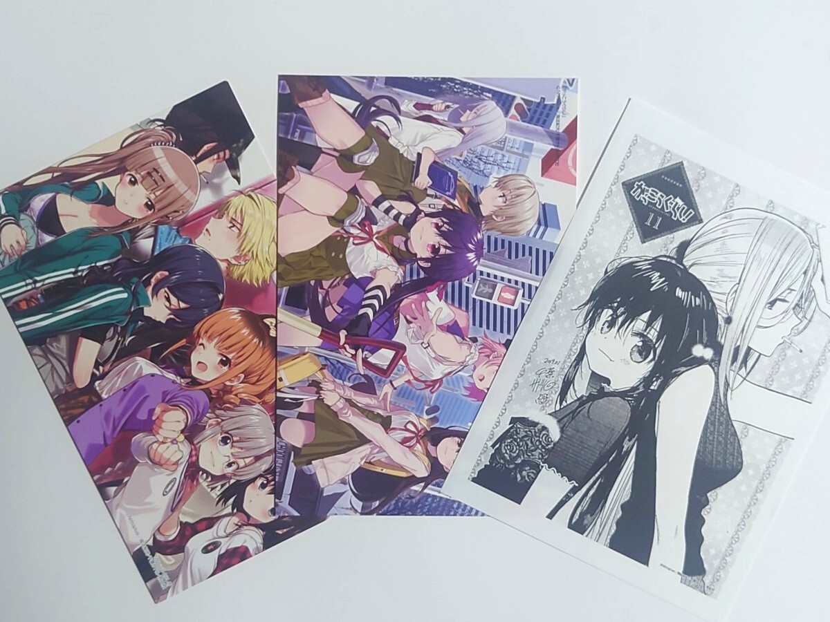 新品】入手困難 がっこうぐらし！ 千葉サドル先生描き下ろし