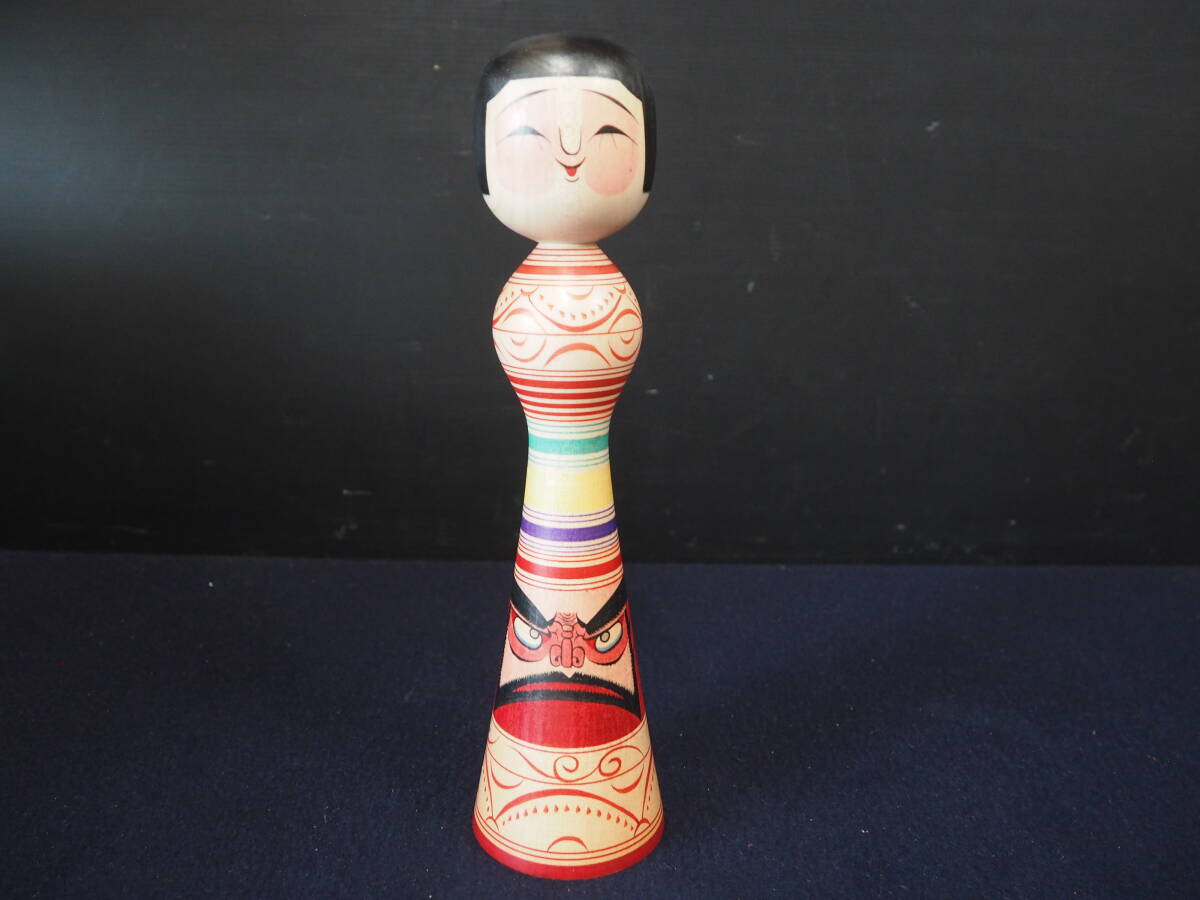 中古】【郷土玩具/木彫り他459】 魔除け 山姥 21cm 白樺 妖怪