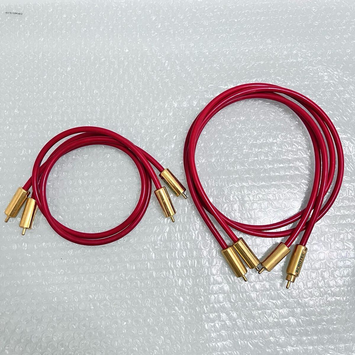 ACROTEC　6N-A2200　RCAケーブル　1ｍ　ペア　アクロテック① ACROTEC(アクロテック)/RCAケーブル 6N-A2200 1m ペア RCAケーブル