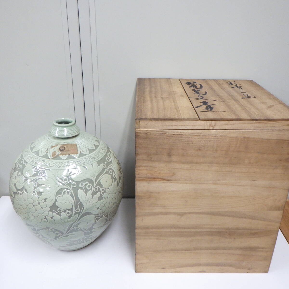 高麗青磁 恩峰 思峰 作 青磁 花瓶 花器 花入れ 壺 壷 鶴 双鶴 千羽鶴