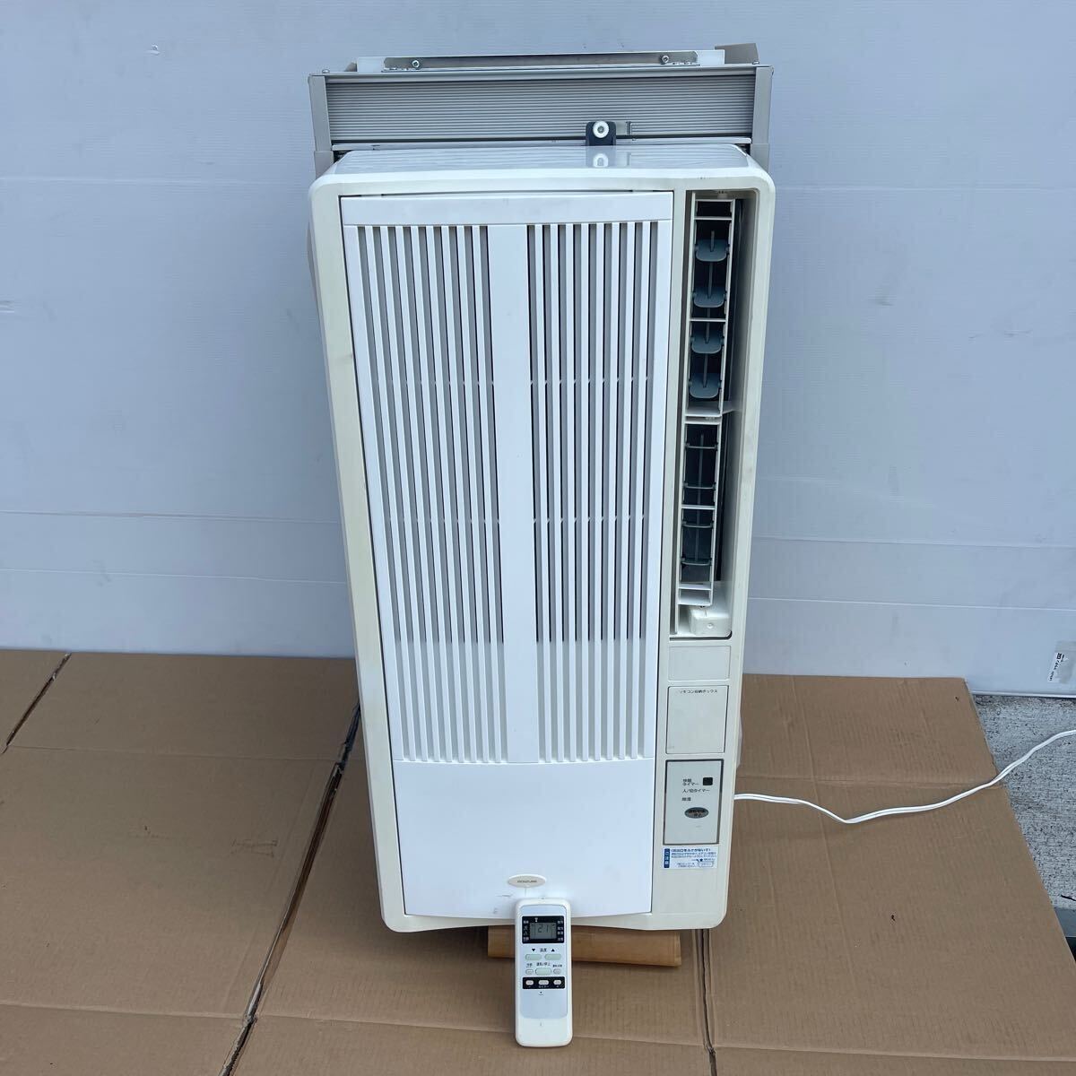 窓用エアコン コイズミEWA-1965E4