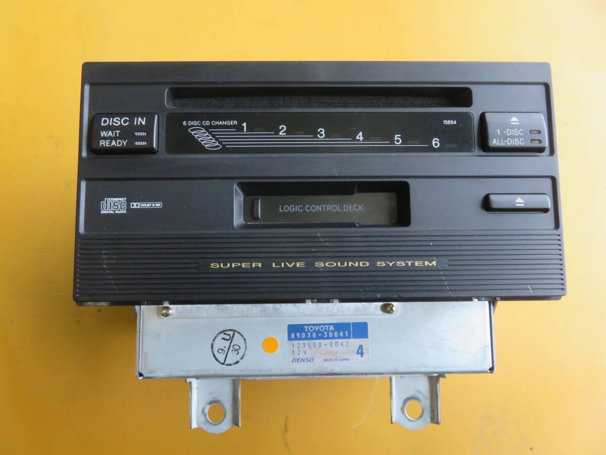 購入 TOYOTA インテグレーションリレー 82641-75080 プリウス用