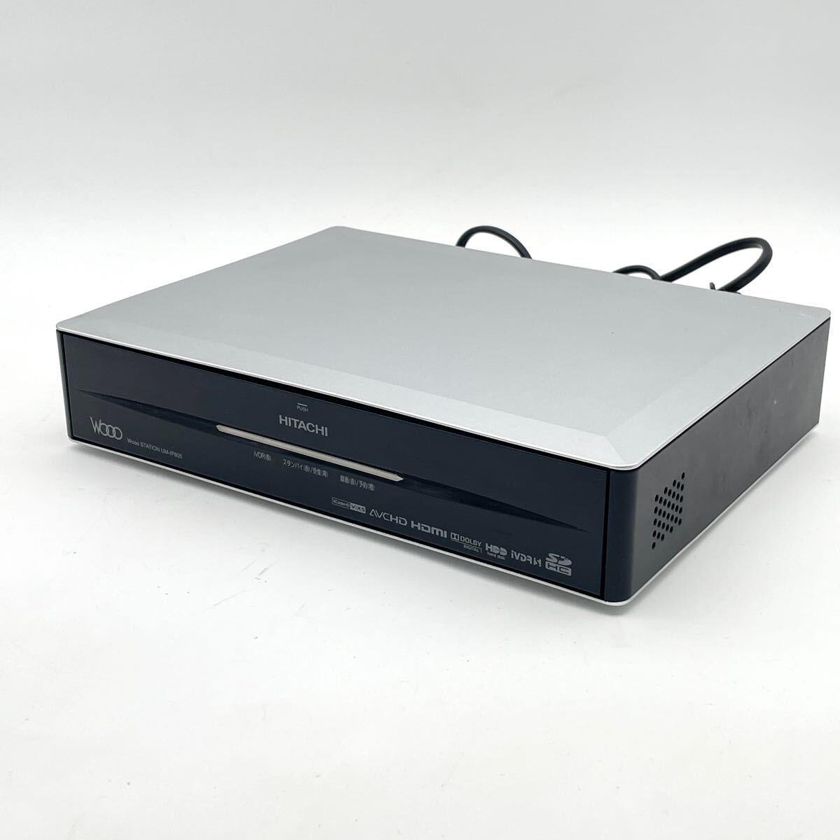 日立 プラズマテレビ 46型 2010年製 ハードディスク内蔵 320GB