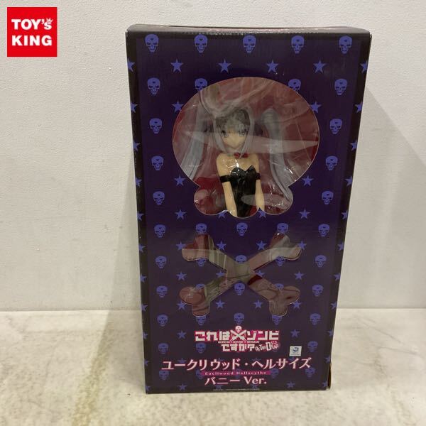 新品】正規品 [ ユークリウッド・ヘルサイズ ] 抱き枕カバー