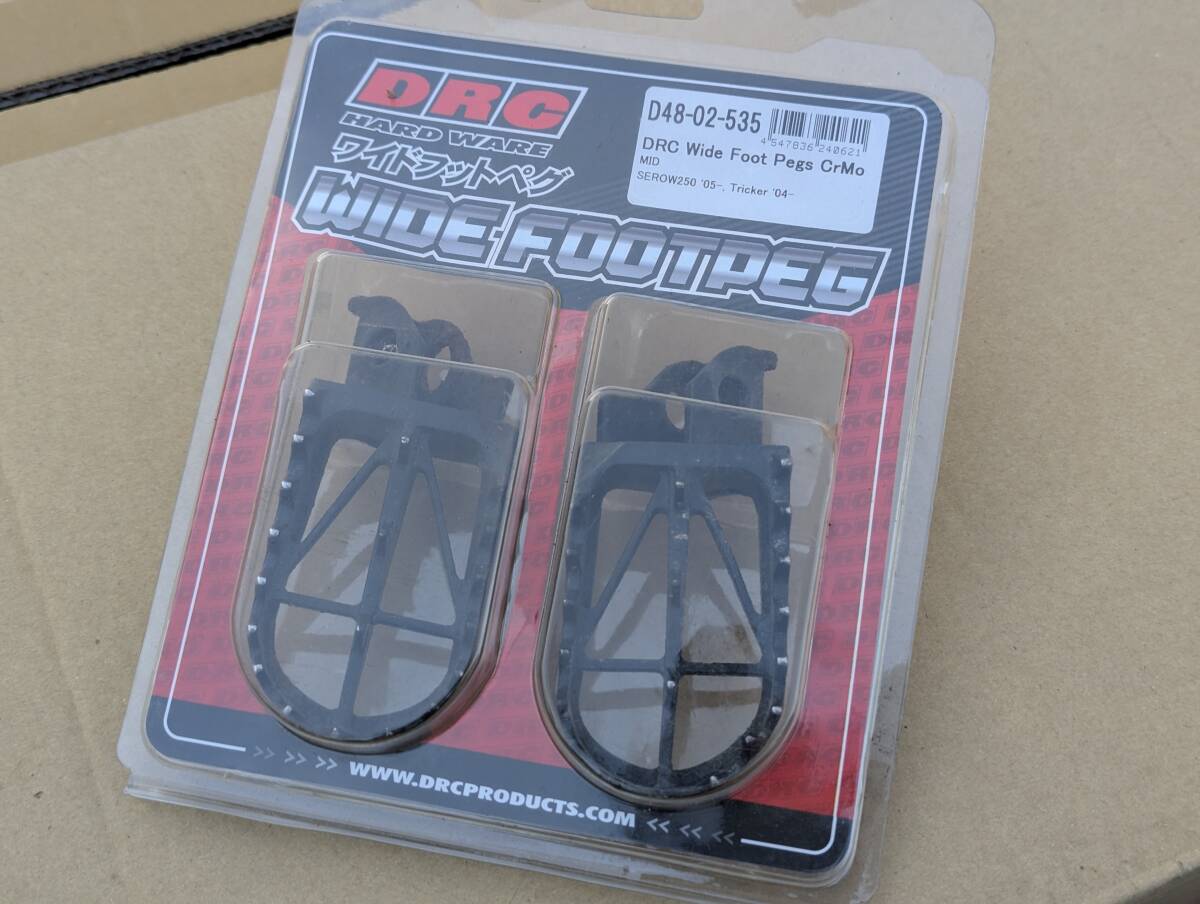 ＳＲ４００　オフロードステップ　フォワード　ＫＬＸ１２５　クロモリ　ワイドフットペグ　ＶＭＸ　ボバー　ダートトラッカーＤＲＣＳＡＮ ステップ逆付けからのポジション変更 2015_11」 | ウェビックコミュニティ