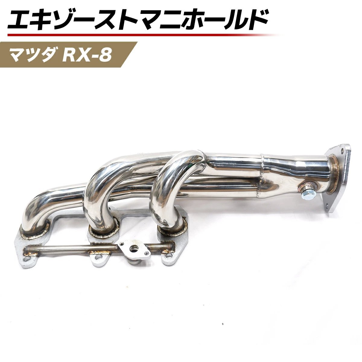 KBT】バモス HM1 エキゾーストマニホールド エキマニ E07Z _b182625