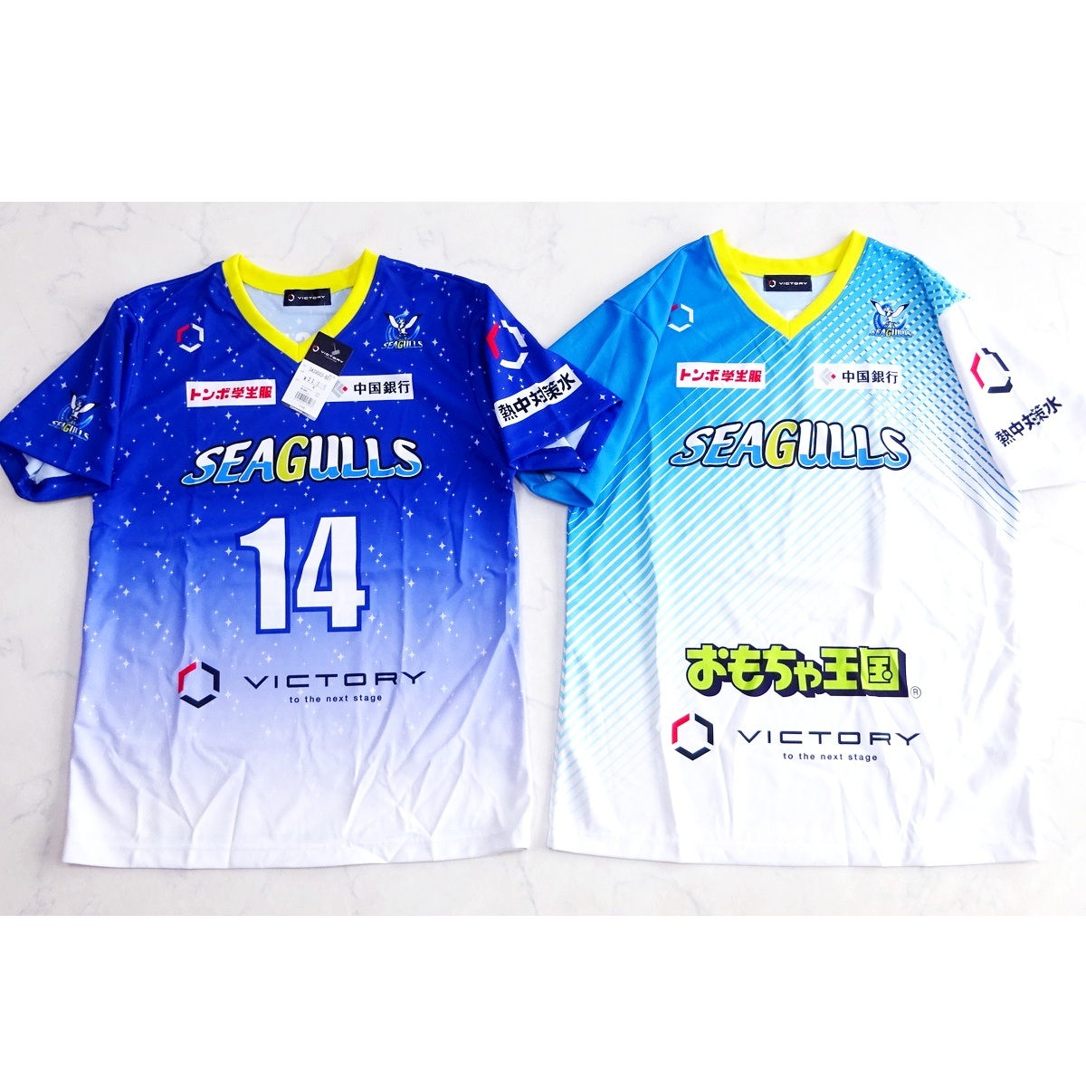 岡山シーガルズ　渡邊真恵　投げ入れサインボール 岡山シーガルズ 渡邊真恵 投げ入れサインボールの落札情報詳細 - Yahoo