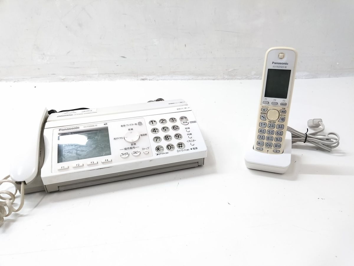 【引き取り限定】【未使用品】Panasonic パナソニック WXK606 ワイド21主力パック(3) 1セット入 ワイド21 WXK606 1セット 引き取り限定】【未使用品】Panasonic