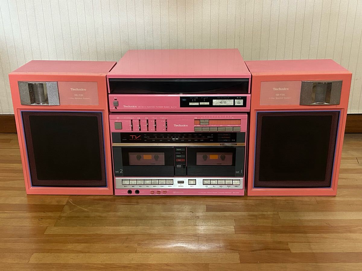 Technics テクニクス システムコンポ SB-CD850ペアスピーカー SH