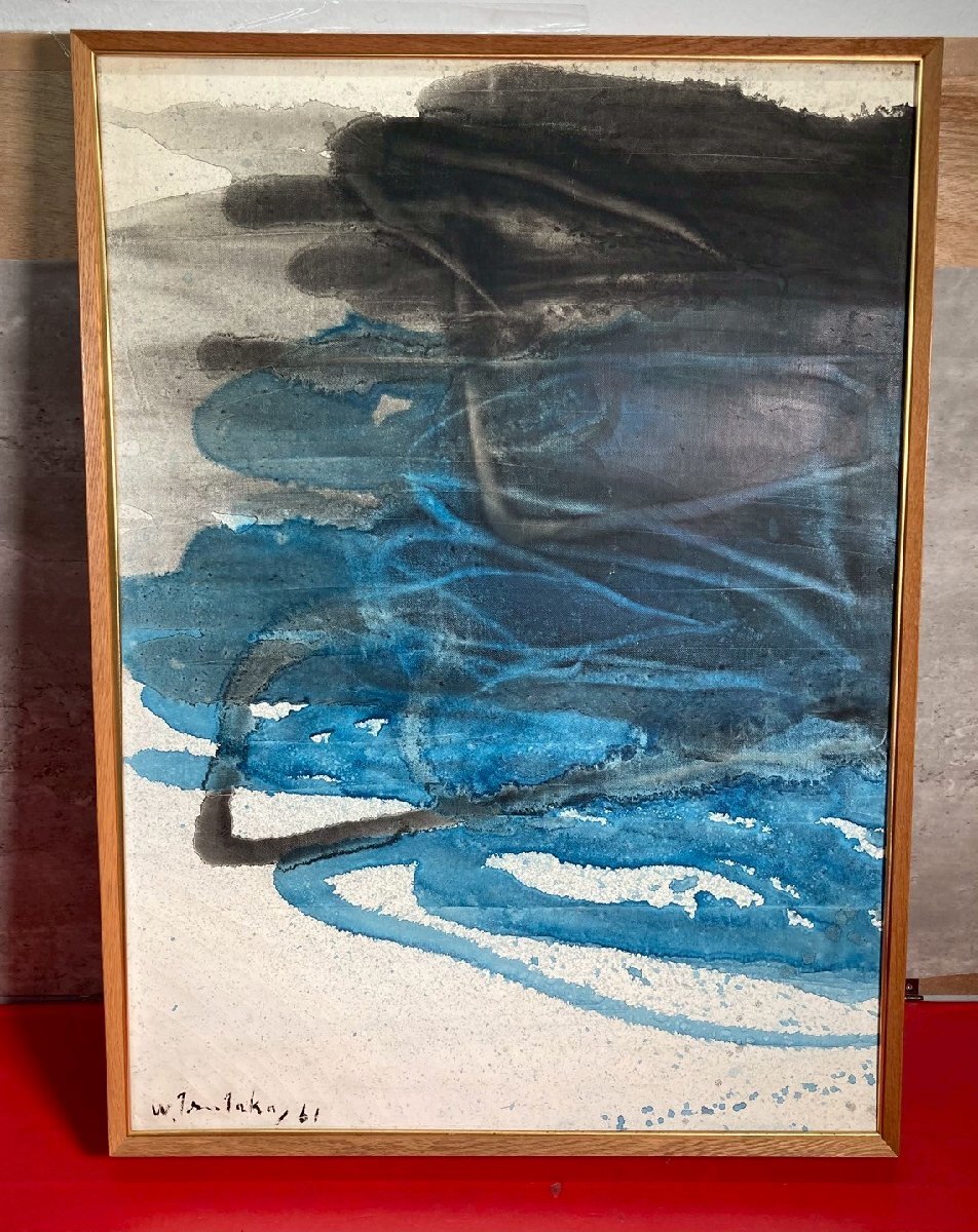 （セール中）日本画の技法　吉岡堅二 福田豊四郎 東山魁夷 上村松篁ら　美術出版社 セール中）日本画の技法 吉岡堅二 福田豊四郎 東山魁夷 上村松篁