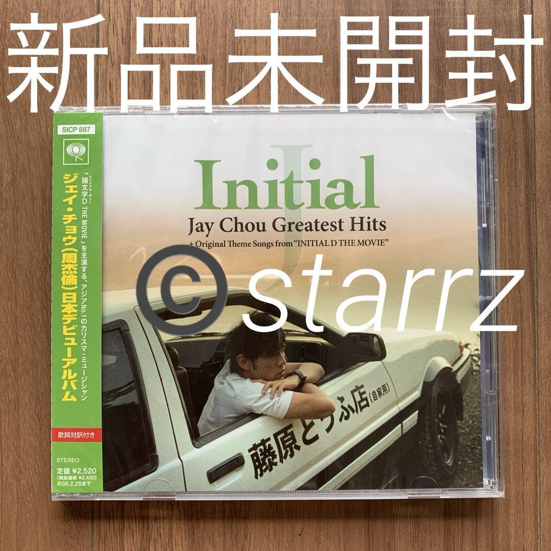 帯付 日本国内盤 初回限定 CD & DVD / ジェイ・チョウ 周杰倫 JAY CHOU