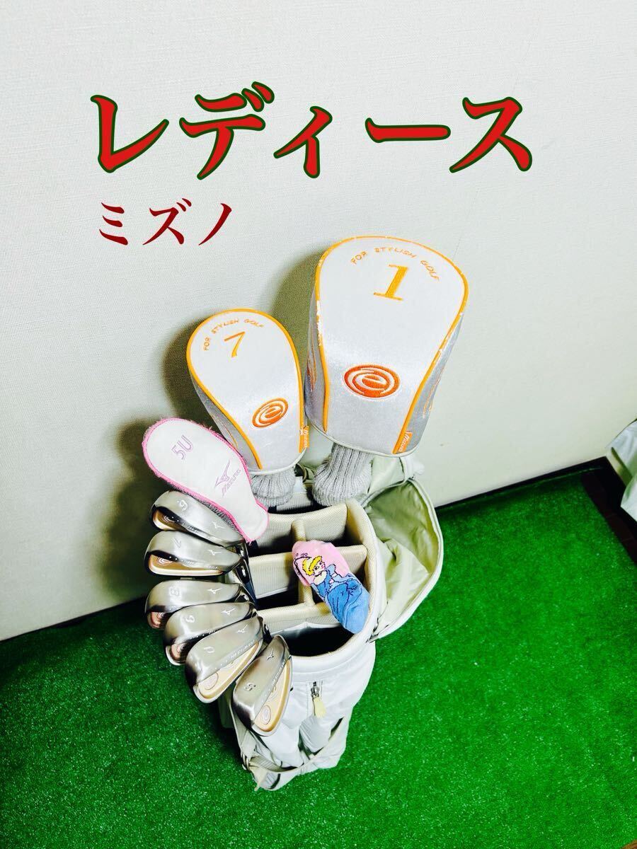 新品】競泳水着 mizuno 水球水着 レディース ハイカット