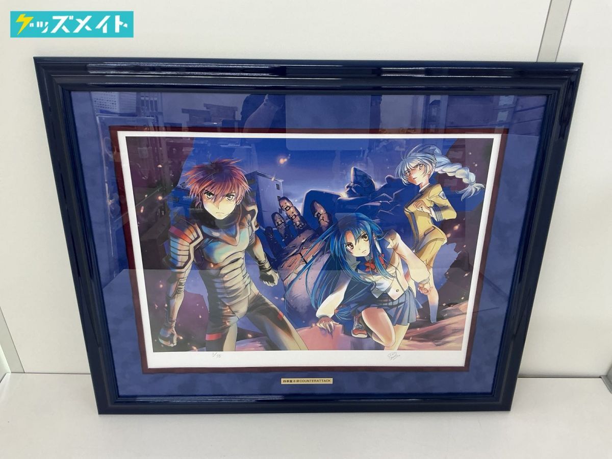 フルメタル・パニック!               販促非売品ポスター 注目ショップ・ブランドのギフト フルメタル・パニック! 販促