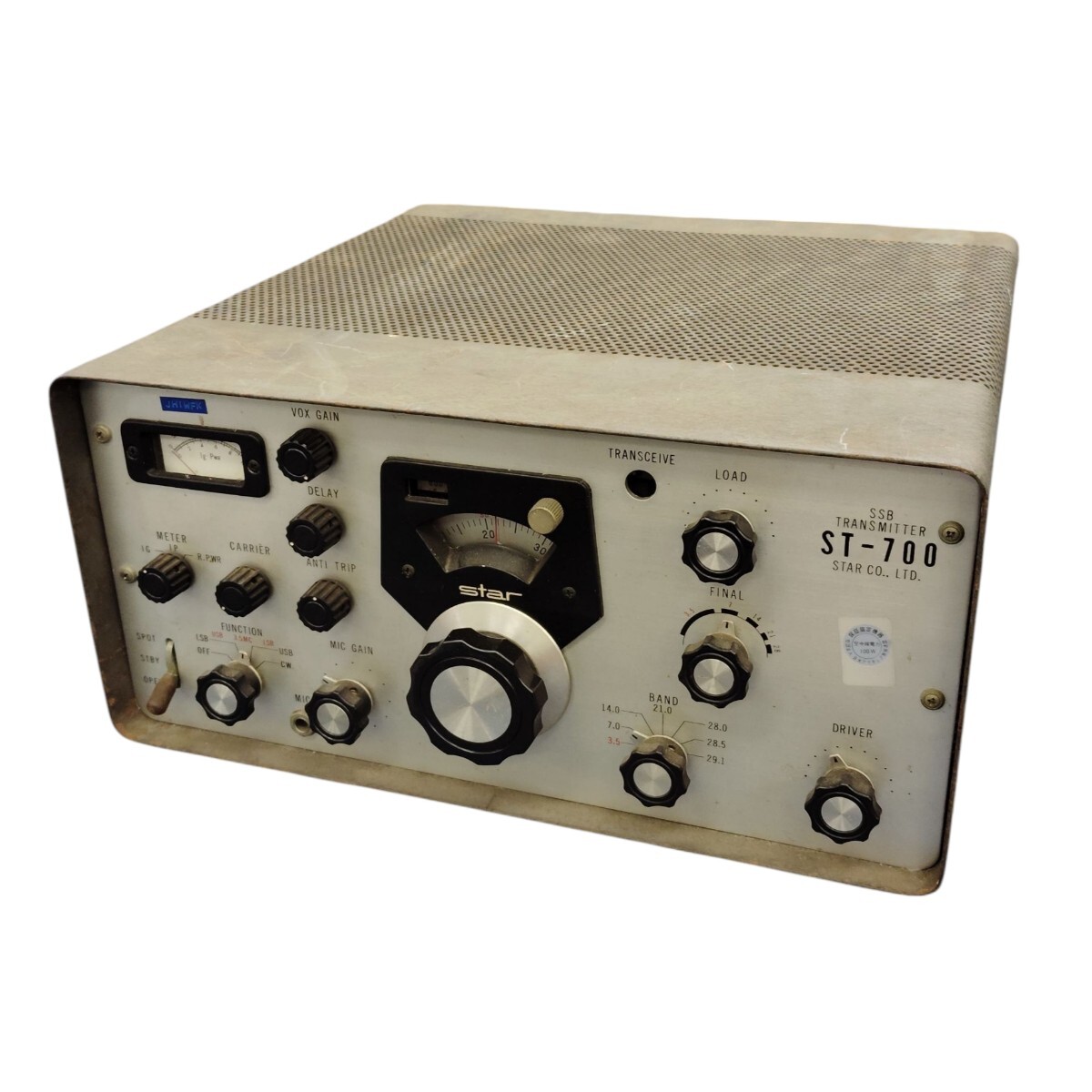 エプソンワイヤレスHD送信機AW-WH036TJ 【公式通販】