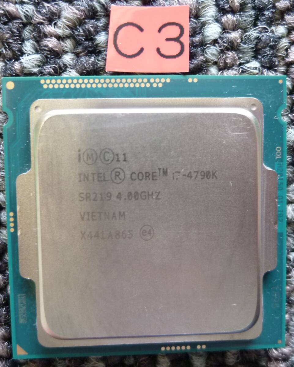 Intel Xeon E3-1240 V3 Vs Intel Xeon E-2224 - Foto 10