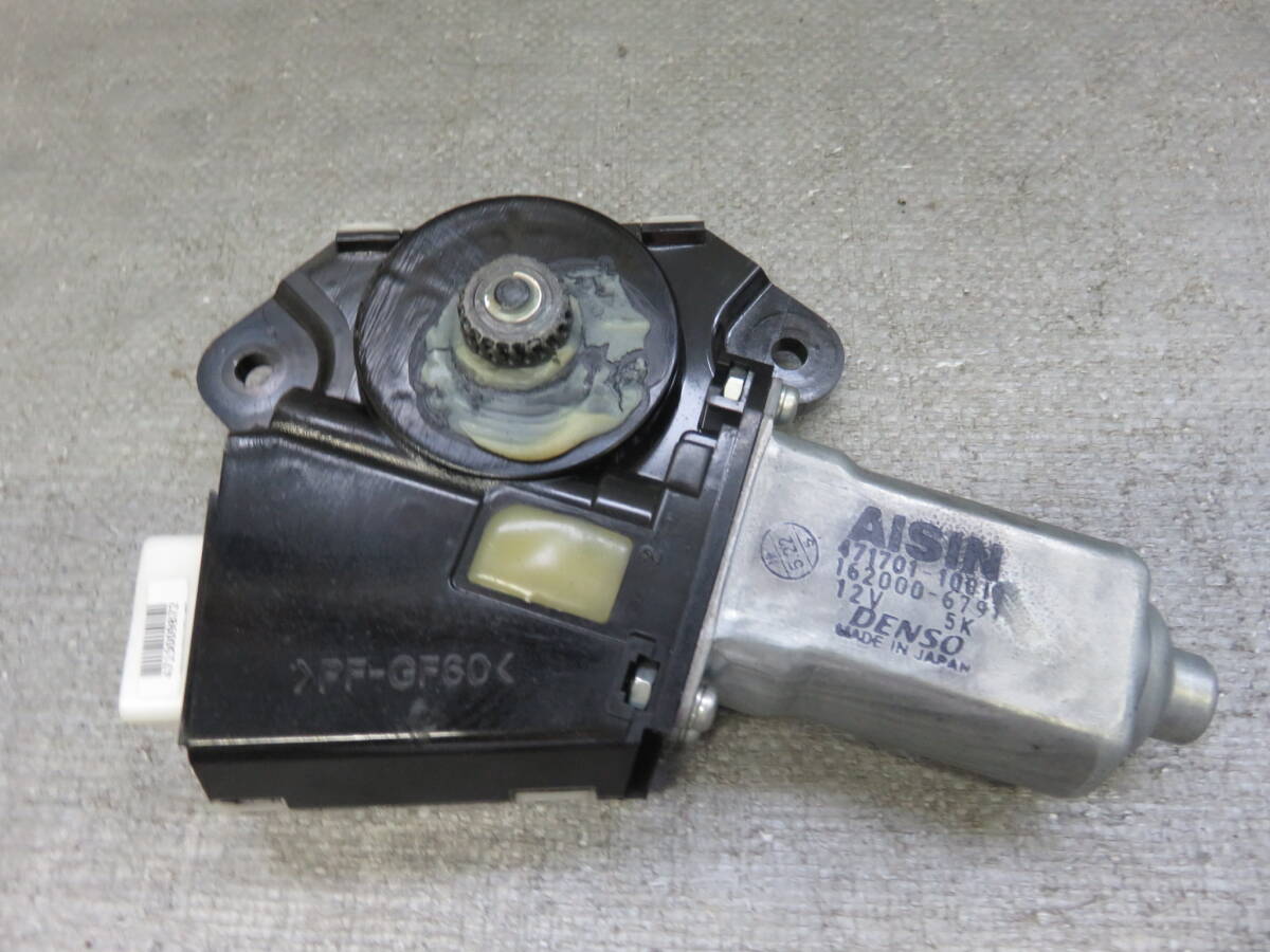 新品】ヴェルファイア アルファード ANH20W 純正サンルーフモーター